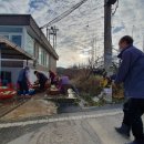 갈전리마을회관 이미지