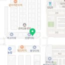 꼬미네 펫샬롱 애견미용 이미지