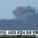 주무시5 이미지