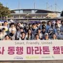 디딤환경산업 이미지