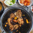 칠전팔기 | 부산 사상 맛집 | 칠전팔기 감자탕 부산본점 솔직 후기 (순살감자탕 + 간장뼈찜)