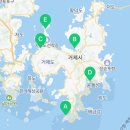 볼리에르스테이 이미지