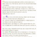 (주) 씨드나인게임즈 이미지