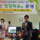 양화시음보건진료소 이미지