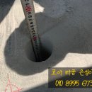 은성이엔지 이미지