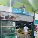 진우수산 이미지