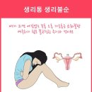 국보한의원 이미지
