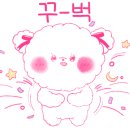 복호두은평