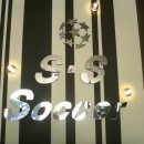 S.S soccer 오픈합니다!! 이미지