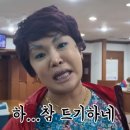 주식회사 크린스토리 | 2024 문구생활산업전 SISO Fair 후기