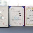 비에이치엘