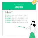 서울특별시 동부여성발전센터 이미지