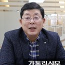 아람 건축사사무소 이미지