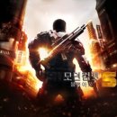 컴뱃박스 이미지