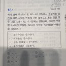 2021년 77번 이미지