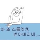 한라산한의원 네이버블로그