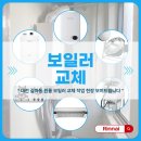 신대영상사