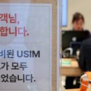 주식회사 코리아매니지먼트그룹 이미지