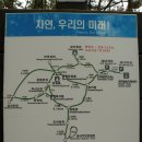 금산복곡1주차장 이미지