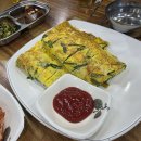 팔공식당 이미지