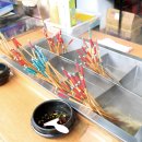 부산대원어묵 이미지