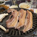 마포생고기 네이버블로그