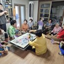 수태마을회관 이미지