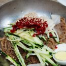 청량리할머니냉면 이미지