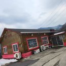 도계생선 이미지