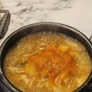 오구오구소갈비살