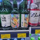 케이식자재마트 이미지