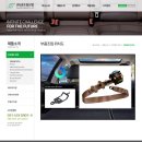 (주)금토일산업 이미지