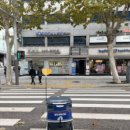 세븐일레븐방배서리풀 이미지