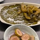 오목교역 2번출구 이미지