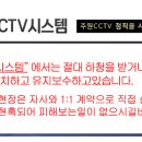 3층게임장 이미지