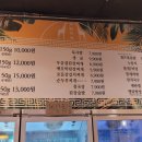 천안자연농원 이미지