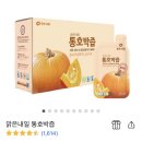 가월가물치 네이버블로그