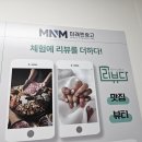 여수광고
