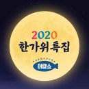 김순자청국장 이미지