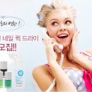 이지솔루션 이미지