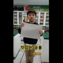 안덕초등학교 병설유치원 이미지