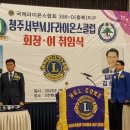 서부로 L 이미지