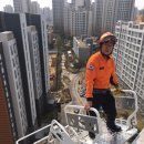 김포소방서(마산119안전센터) 서울매일