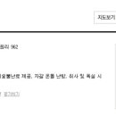 웅비(아) 이미지