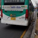 수원-1609 이미지