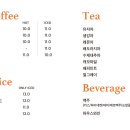 카페티502