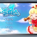 (주)엘피스 이미지