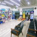 보라매서울약국 이미지