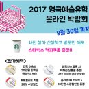 아트앤디자인랩 이미지