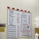 별난만두카페 이미지